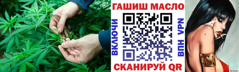 Дистиллят ТГК концентрат кракен Алатырь